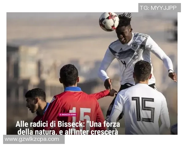 新敌人崛起国米需警惕老帅加盟红狼注入新活力